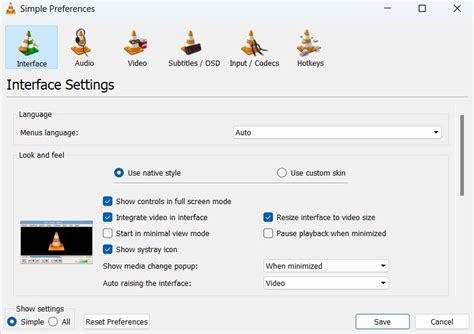 vlc media player help file, خيال المريخ درجة مئوية tutorial vlc media player pdf