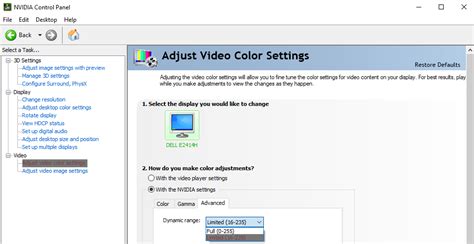 vlc player colors wrong, خيال المريخ درجة مئوية tutorial vlc media player pdf