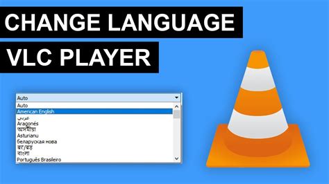 vlc player language change, Language change vlc player interface languages click drop button select menu box down save. How to change language of interface in vlc player