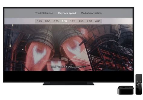 vlc remote playback apple tv, Vlc now available for apple tv: our first impressions