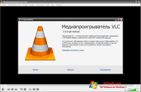 vlc win 7 32 bit, Vlc player download for window 7 32 bits