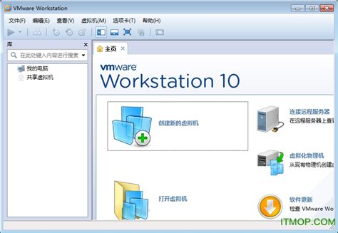 vmware workstation 6.0, Best web browser for mac vm