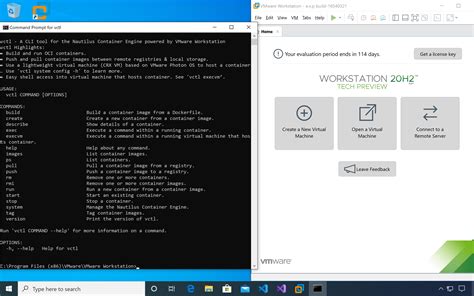 vmware workstation cli, 