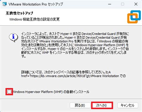 vmware workstation pro windows hypervisor platform, Vmware workstation pro mac os dual monitor