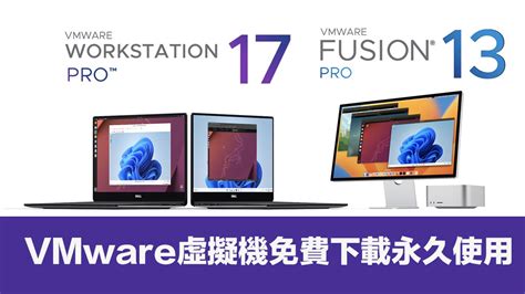 vmware workstation supported versions, Vmware workstation. Vmware workstation pro 16.2.5 crack with keygen [latest]
