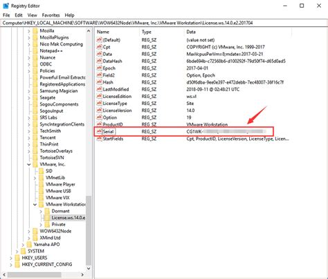 vmware workstation view license key, Vmware workstation 17.0.0 + license key 2023 free download