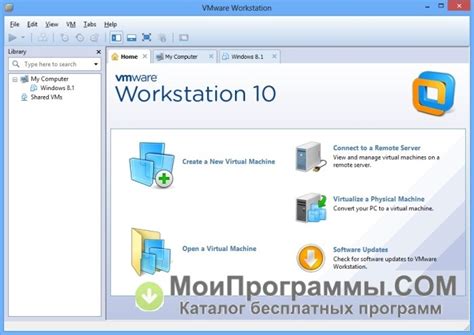 vmware workstation viewer, Vmware workstation software os features windows virtualbox linux machine desktop offer improved host mac systems support vs tool thedigitalbridges fusion. New vmware workstation software features offer improved os support