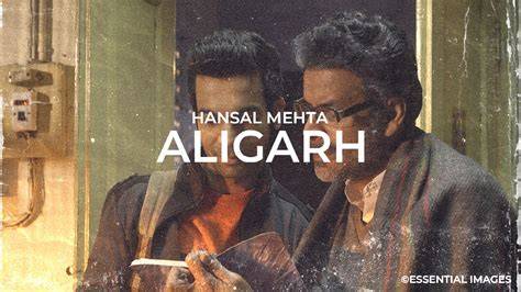 voll Aligarh
