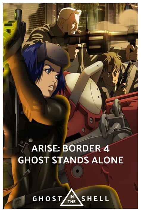 voll Ghost in the Shell Arise - Border 4: Ghost Stands Alone