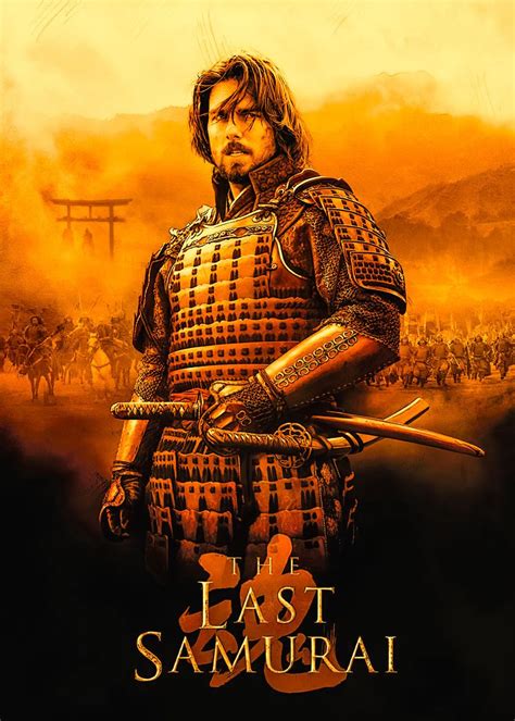 voll Last Samurai