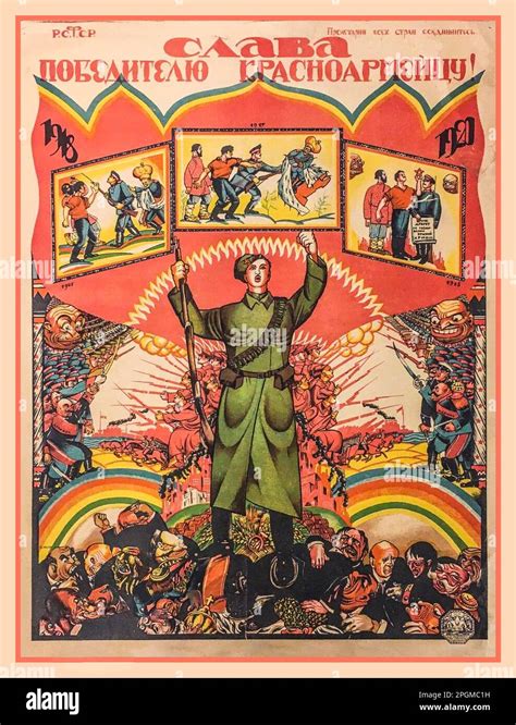 voll Revolution