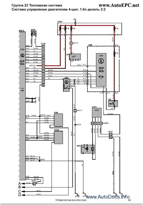 volvo 120c wiring diagram 