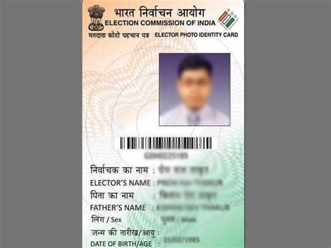 voter id india application process, How to apply for voter id card online: application process explained