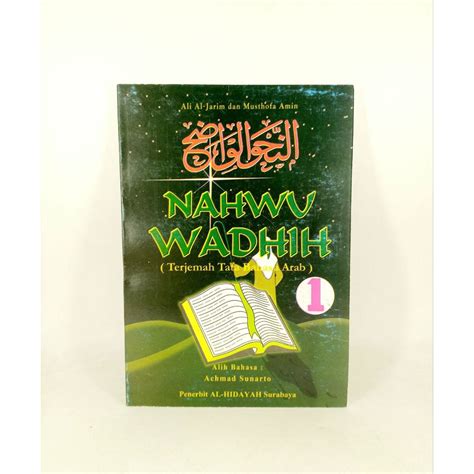 Wadhih jilid 1 aku s PDF Download