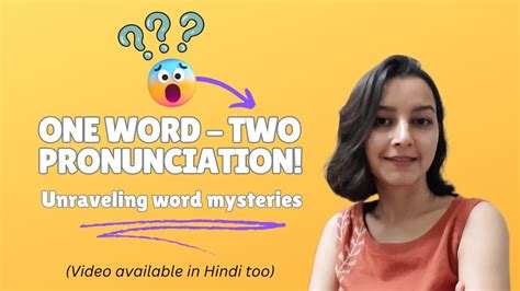 Walkthrough One Word Or Two