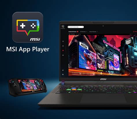 was ist msi app player, Msi app player lite