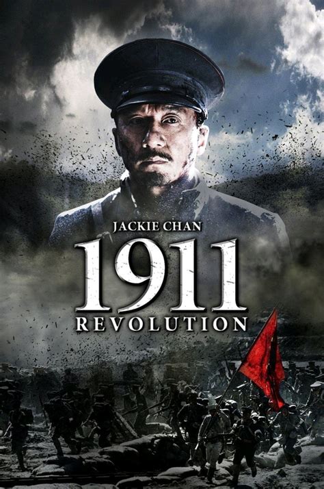 watch 1911