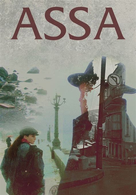 watch Assa