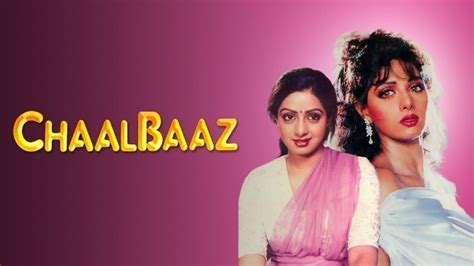 watch ChaalBaaz