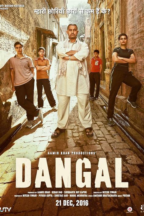 watch Dangal