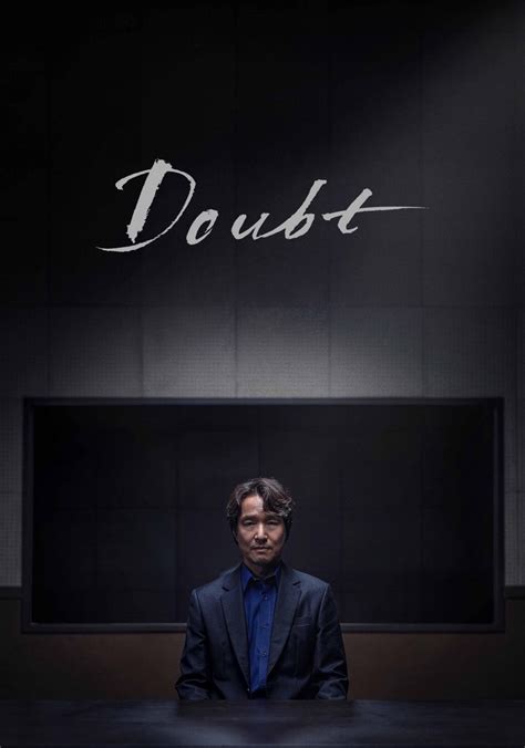 watch Doubt