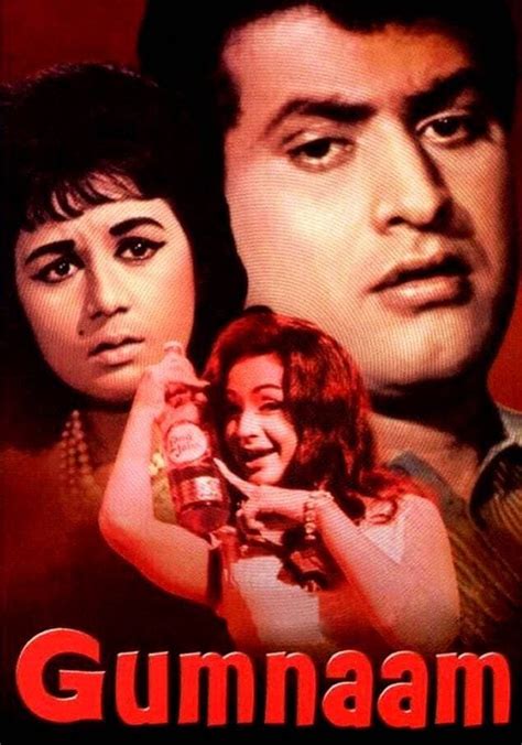 watch Gumnaam