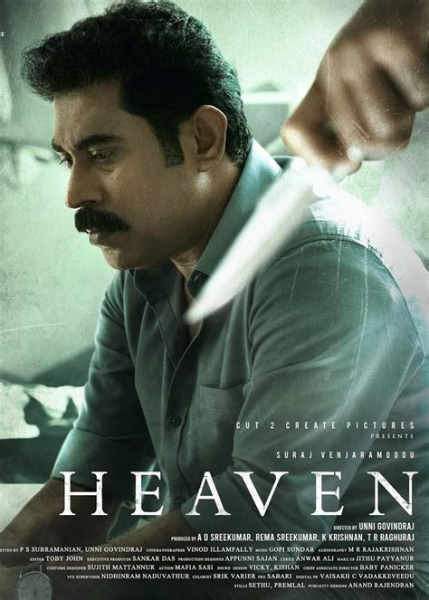 watch Heaven