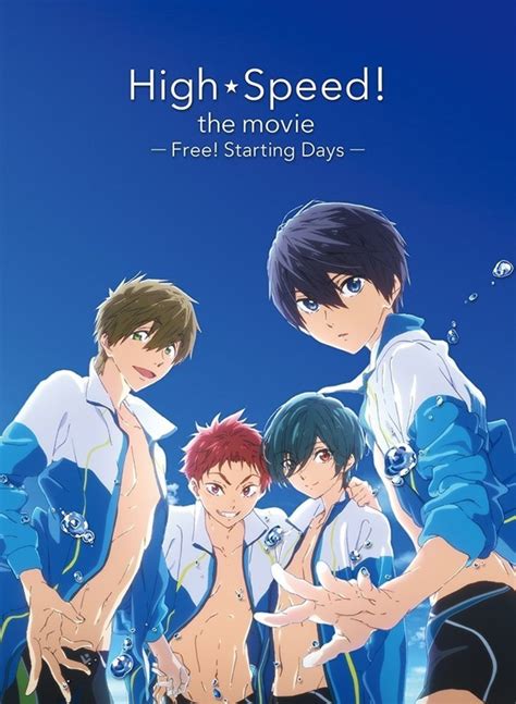 watch High☆Speed!: Free! Starting Days