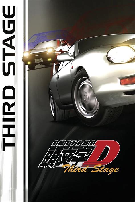 watch Initial D: Third Stage