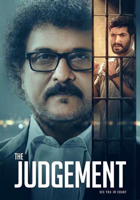 watch Judgement