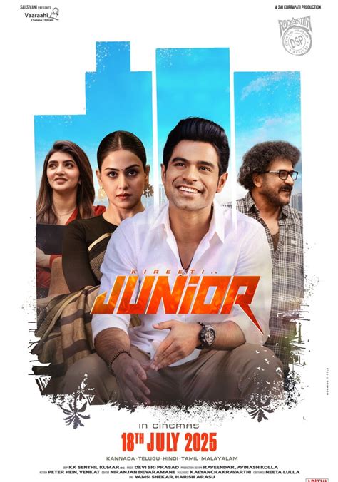 watch Junior