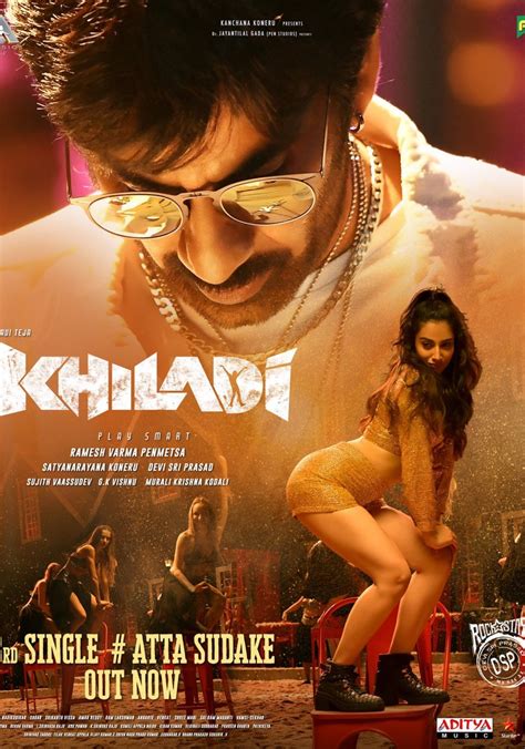 watch Khiladi