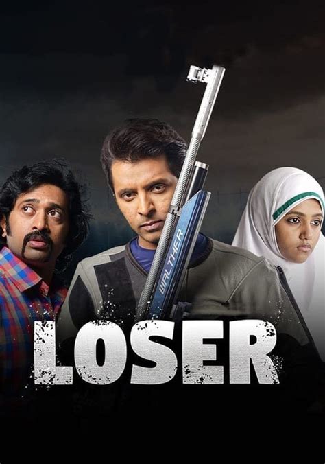 watch Loser