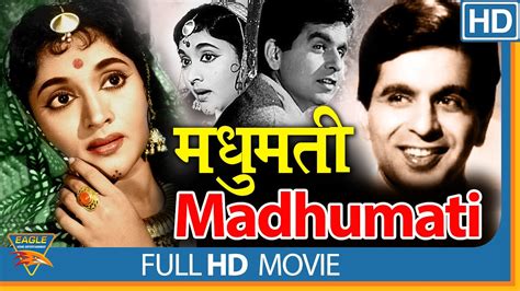 watch Madhumati