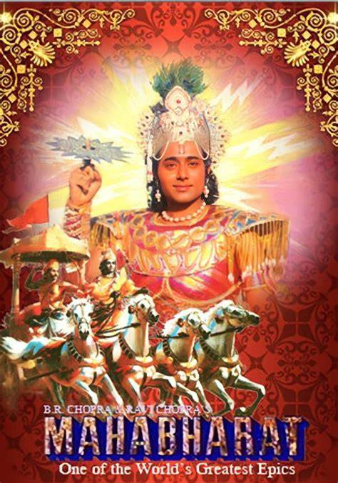 watch Mahabharat