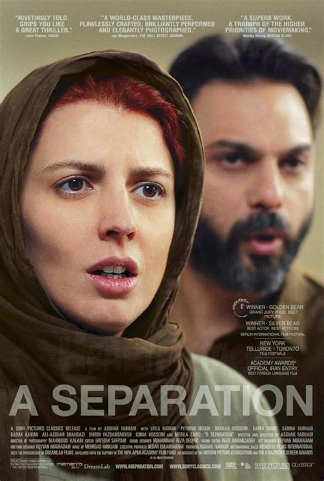 watch Nader og Simin - en separation