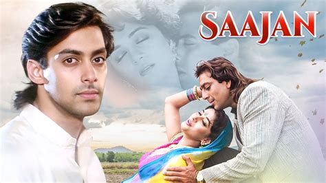 watch Saajan