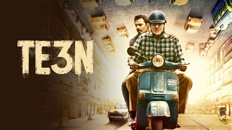 watch Te3n