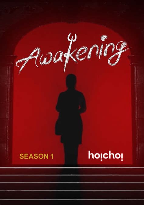 watch The Awakening