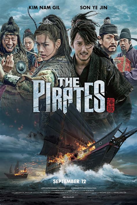 watch The Pirate Movie