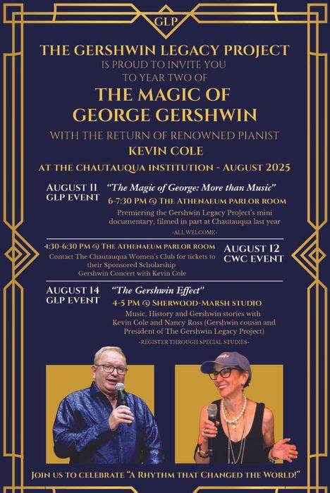 watch Untitled George Gershwin Project