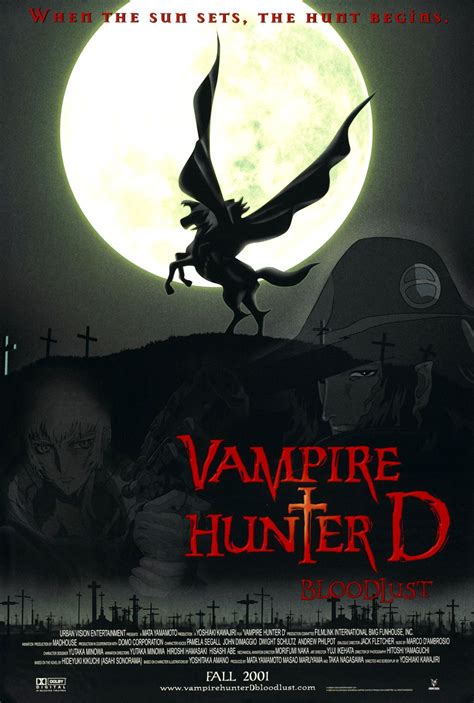 watch Vampire Hunter D: Bloodlust