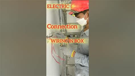 watch electric wiring 