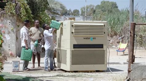 water machine israel