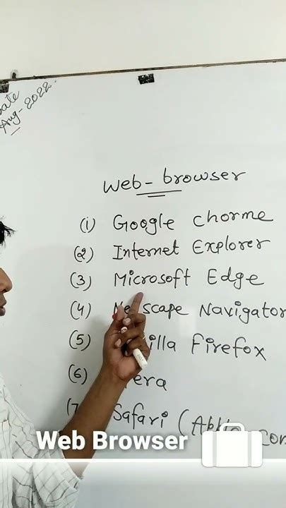 web application kya hai, Application hindi web. What is web application (hindi)