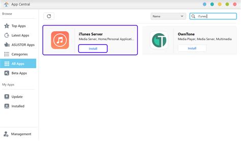 what is an itunes server, Setup itunes music server on qnap