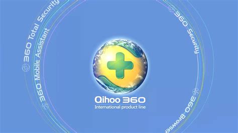 what is qihoo 360, 360 qihoo technology. Qihoo 360 technology: almost riskless 20% annualized merger arbitrage