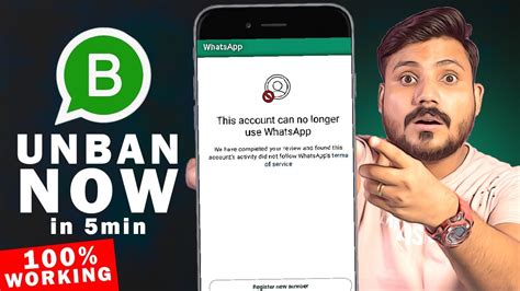 whatsapp business banned my number solution, How to fix whatsapp number is banned