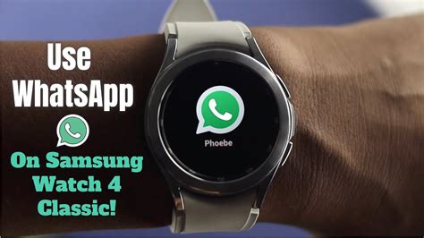 whatsapp business for samsung watch, Whatsapp on samsung galaxy watch 3. Whatsapp samsung tizenhelp