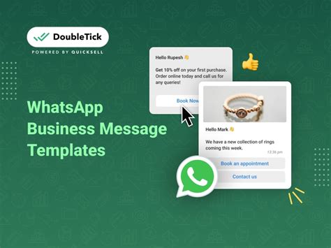 whatsapp business template, Whatsapp session message vs template message